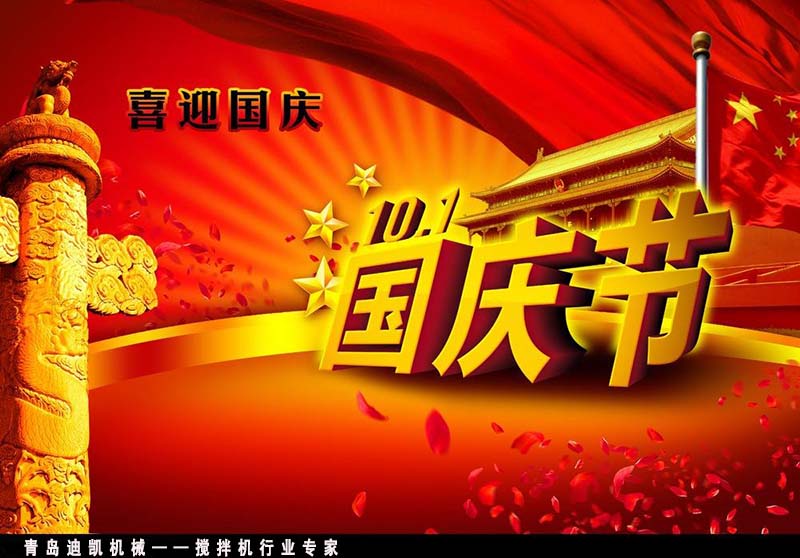 六和宝典综合资料