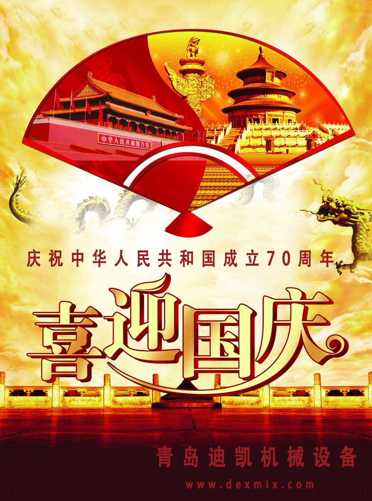 六和宝典综合资料